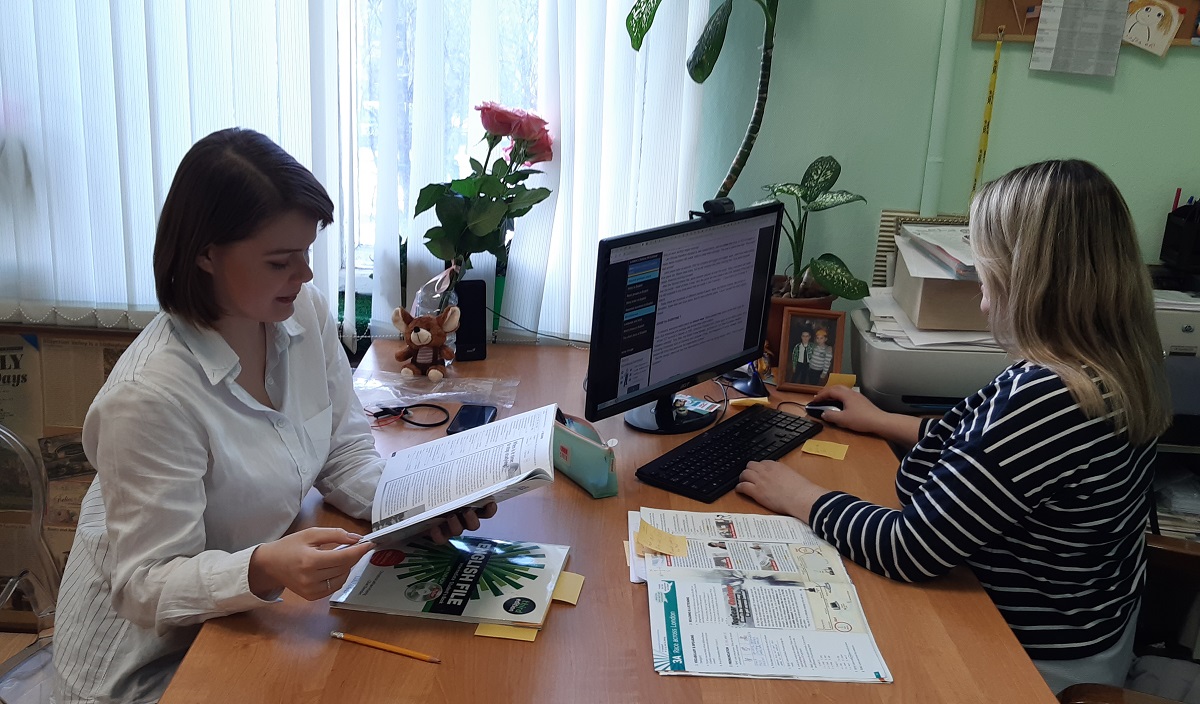 Эффективное обучение английскому